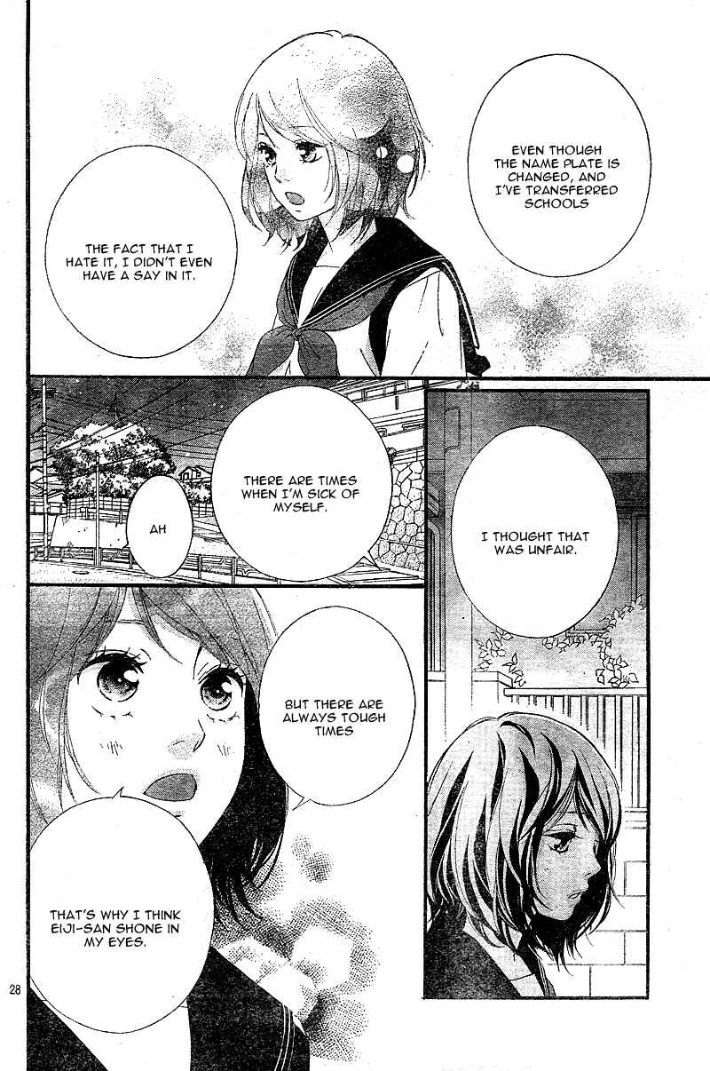 Page 31 Chapter 8 Love Me, Love Me Not