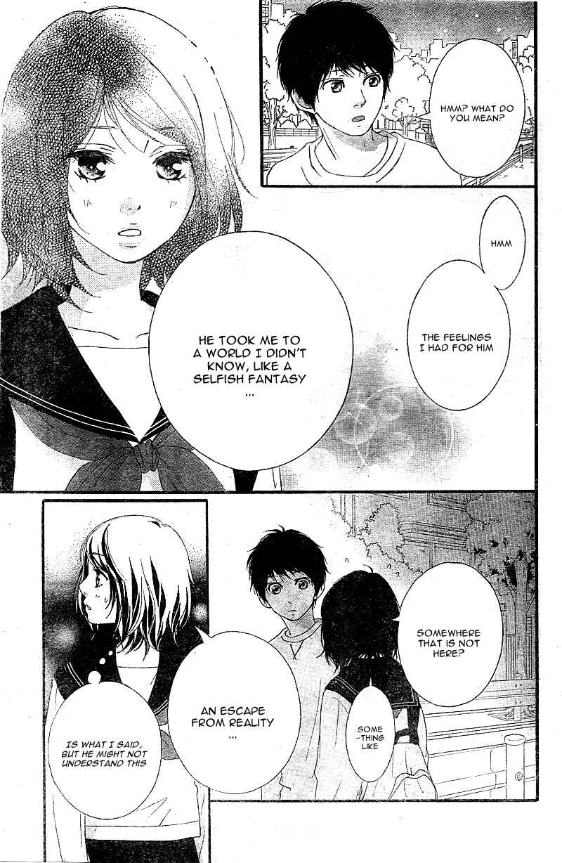 Page 32 Chapter 8 Love Me, Love Me Not