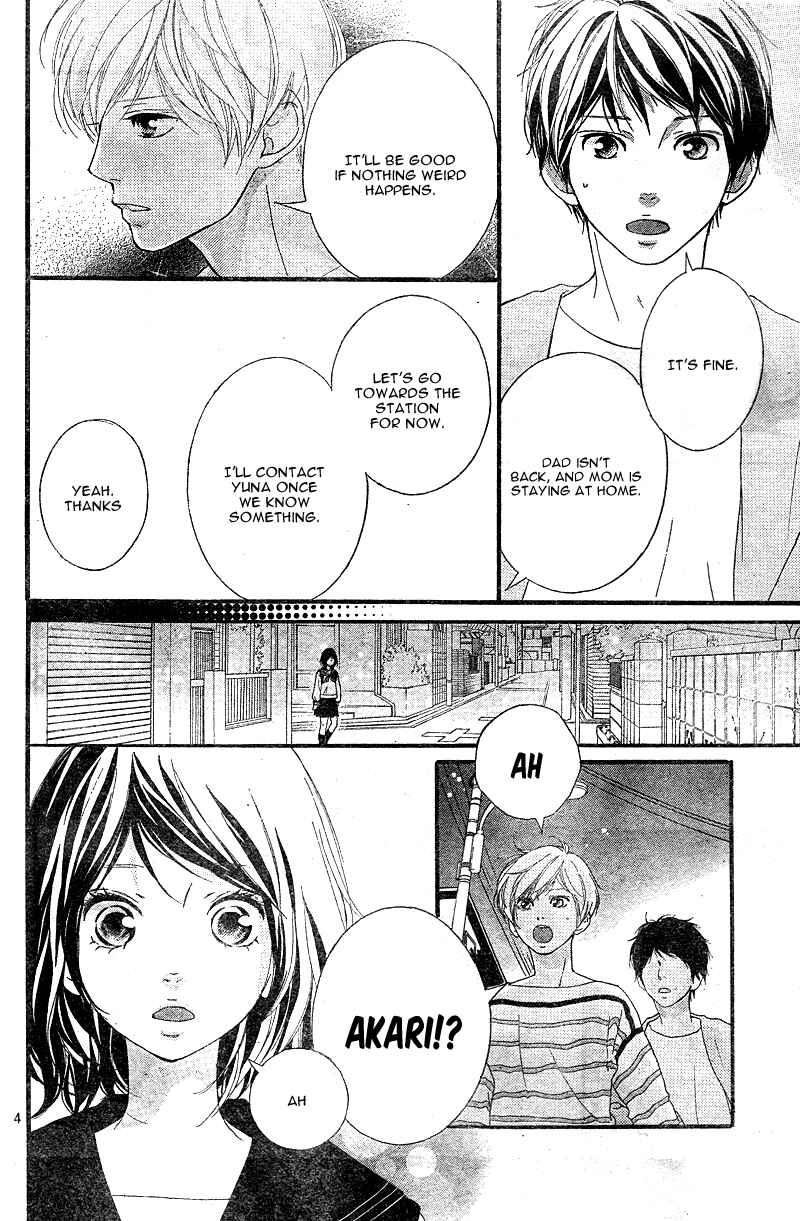Page 7 Chapter 8 Love Me, Love Me Not