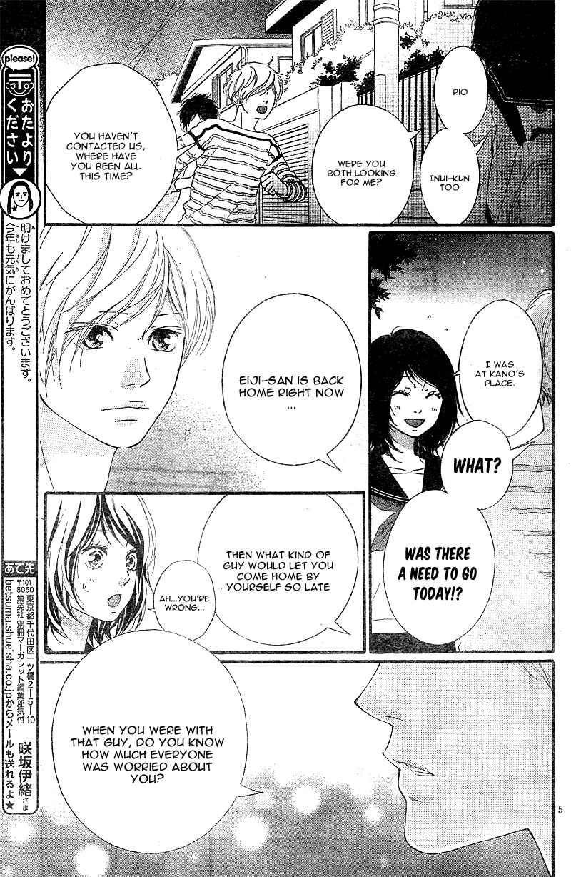 Page 8 Chapter 8 Love Me, Love Me Not