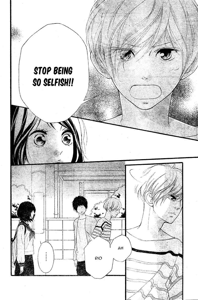 Page 9 Chapter 8 Love Me, Love Me Not