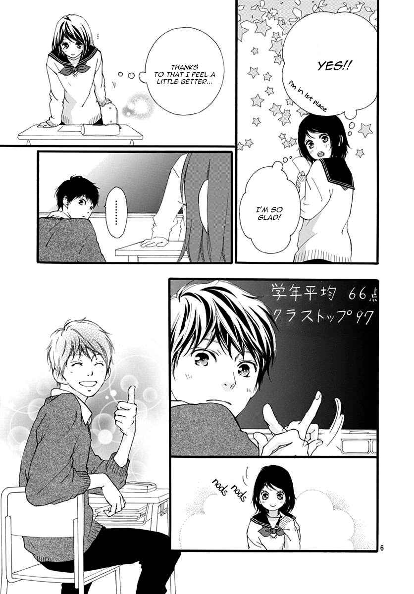 Page 10 Chapter 30 Love Me, Love Me Not