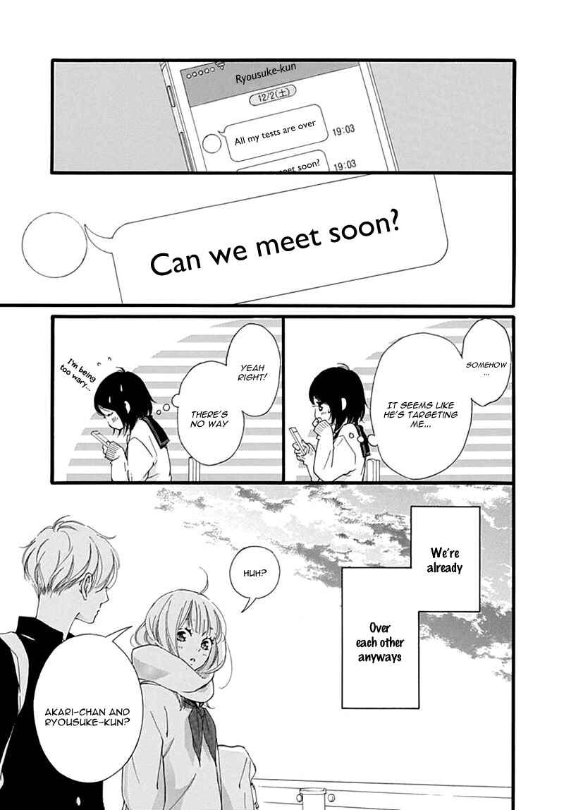 Page 12 Chapter 30 Love Me, Love Me Not