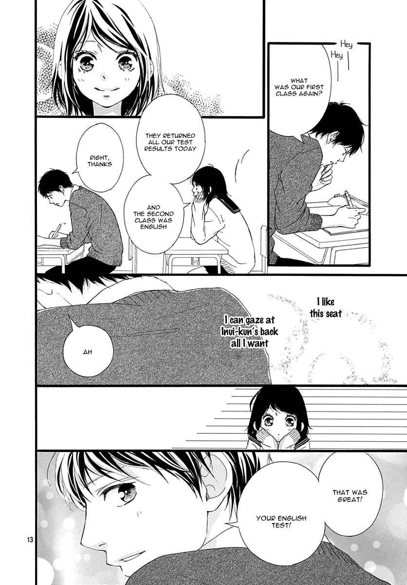 Page 17 Chapter 30 Love Me, Love Me Not