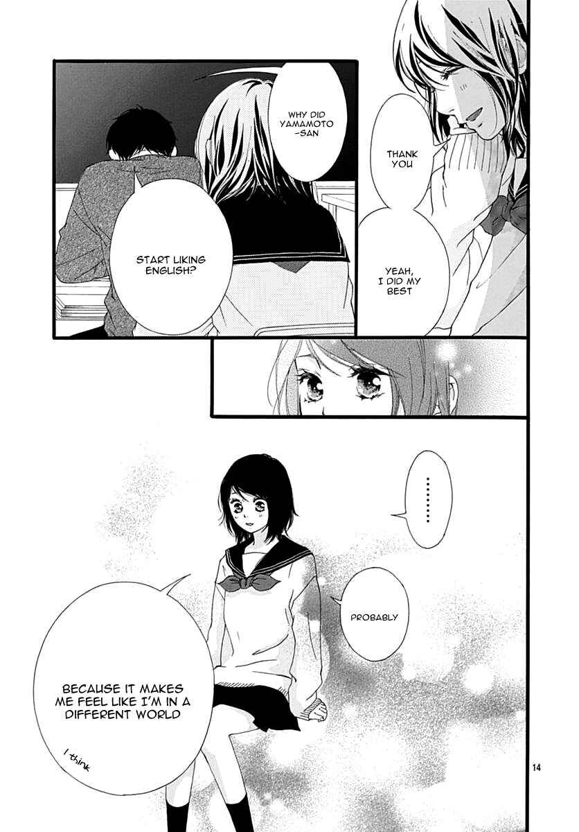 Page 18 Chapter 30 Love Me, Love Me Not