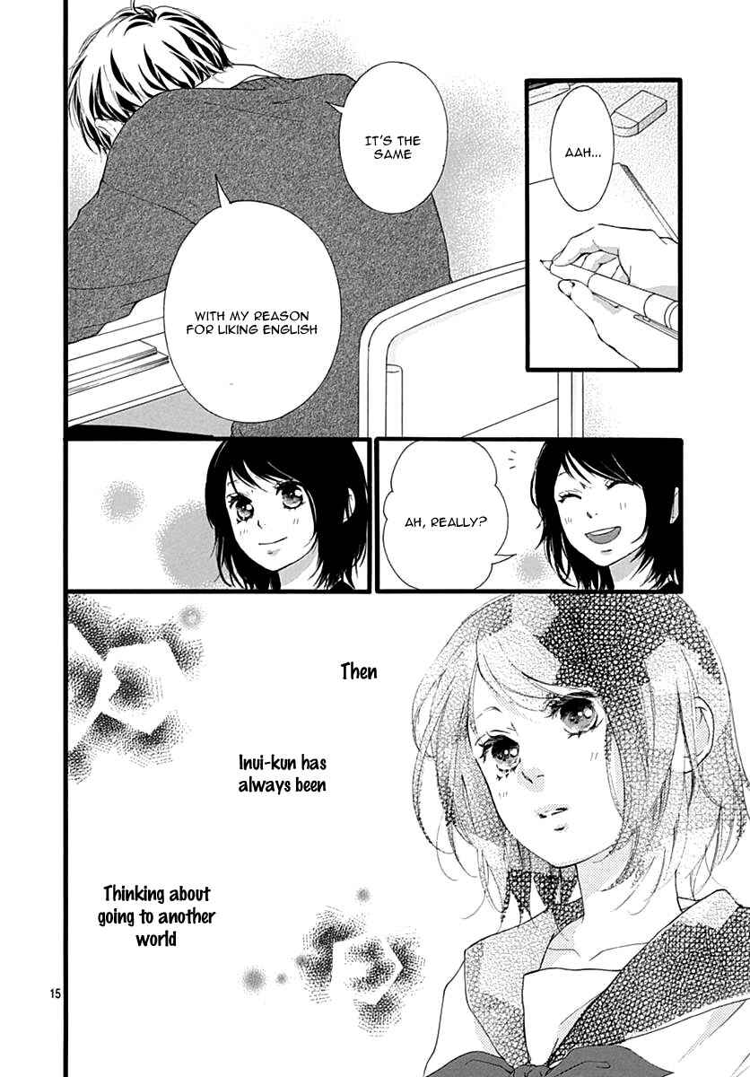 Page 19 Chapter 30 Love Me, Love Me Not