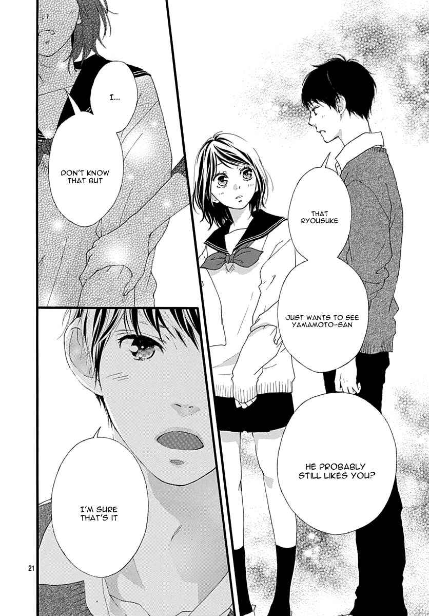 Page 25 Chapter 30 Love Me, Love Me Not