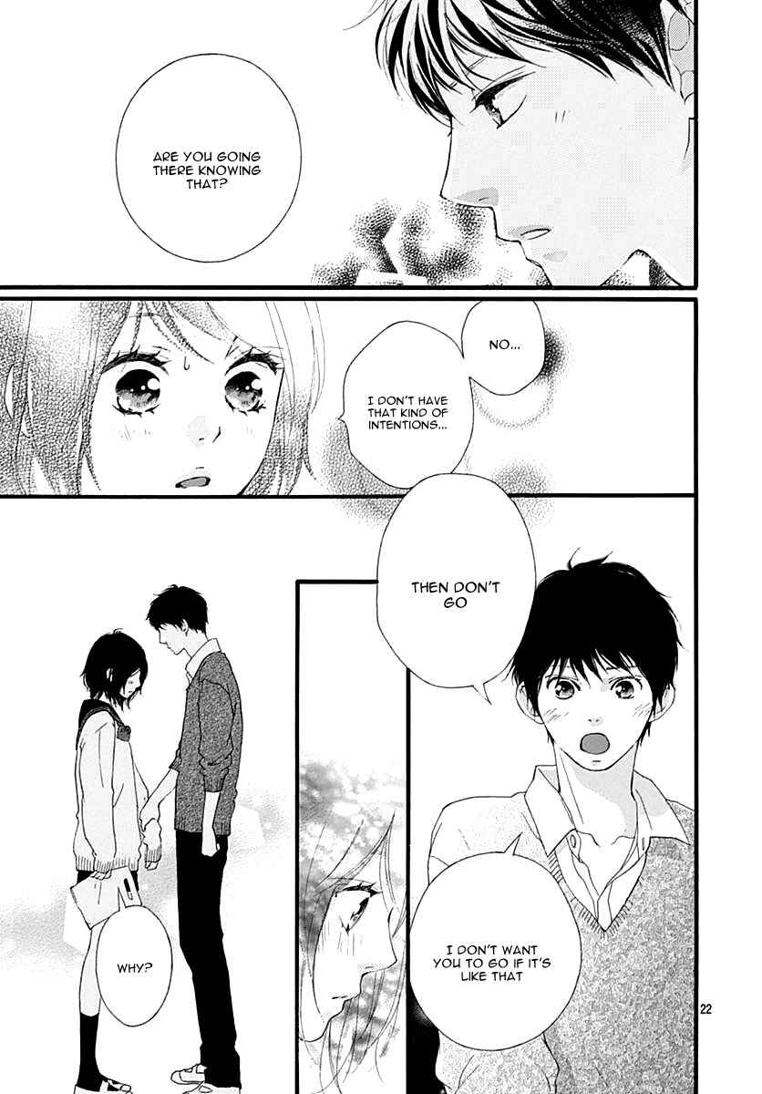 Page 26 Chapter 30 Love Me, Love Me Not