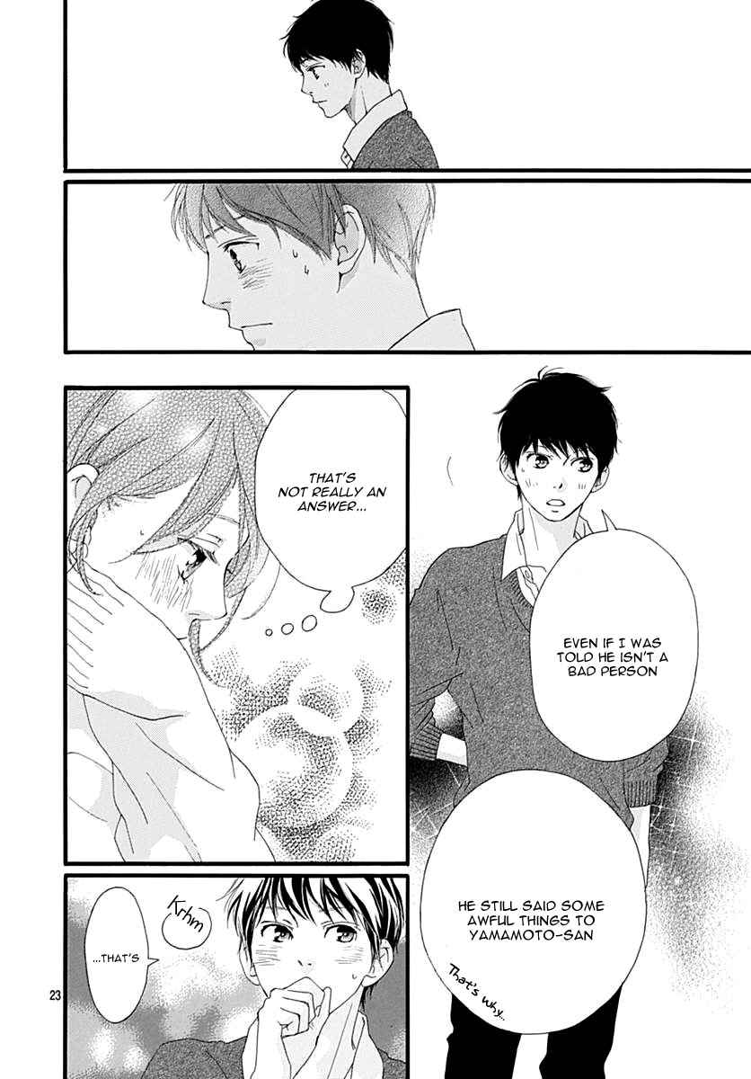 Page 27 Chapter 30 Love Me, Love Me Not