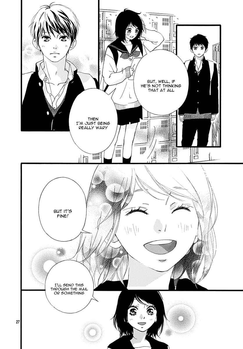 Page 31 Chapter 30 Love Me, Love Me Not