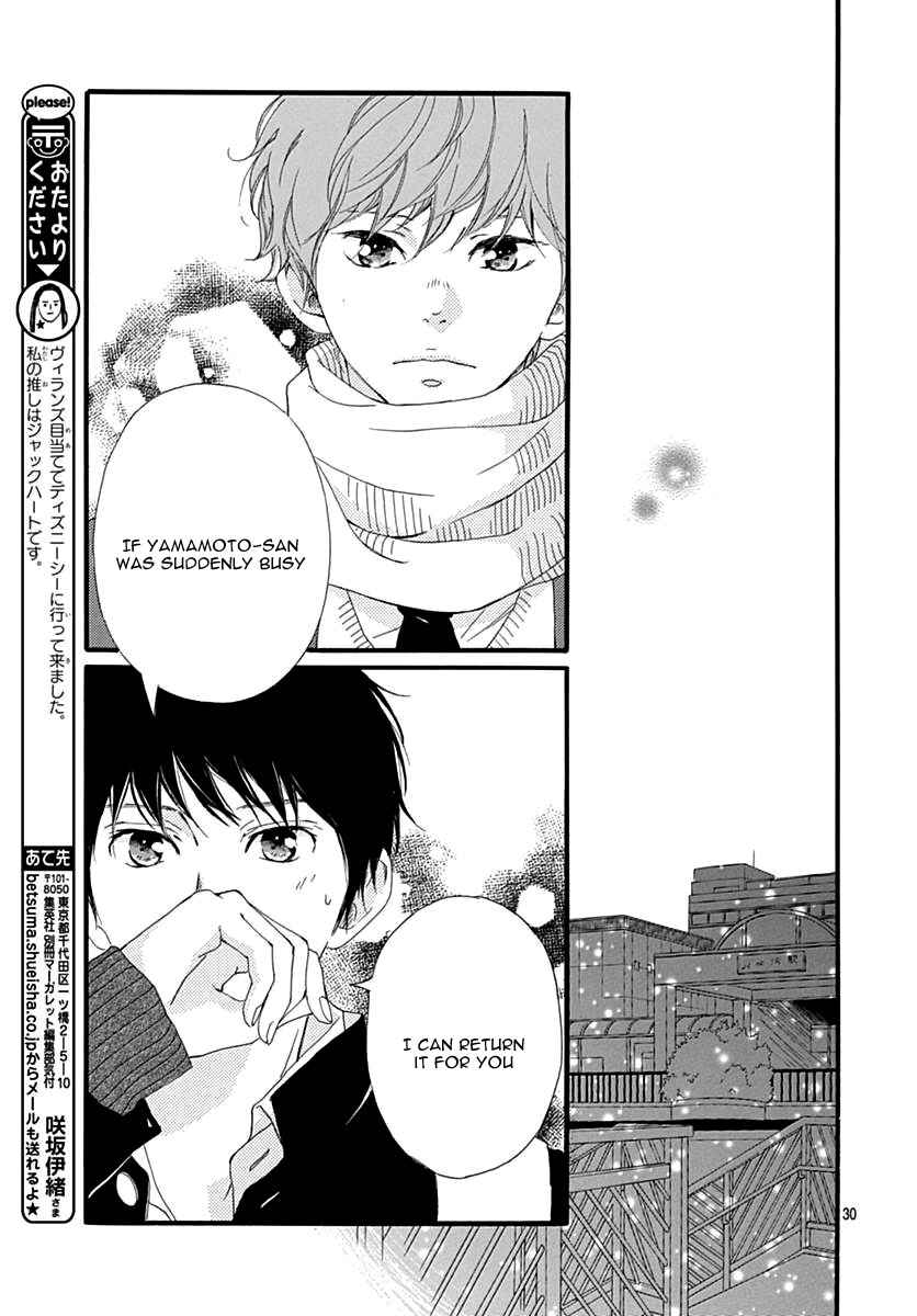 Page 34 Chapter 30 Love Me, Love Me Not