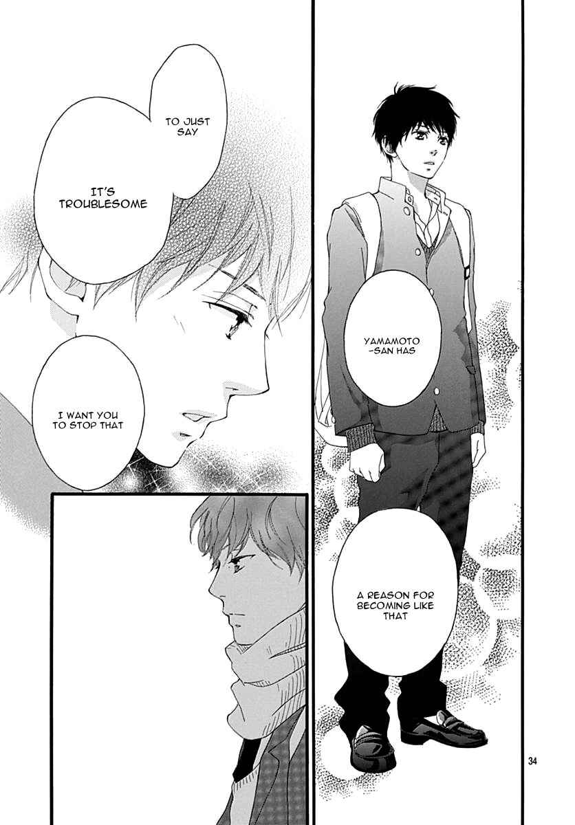 Page 38 Chapter 30 Love Me, Love Me Not
