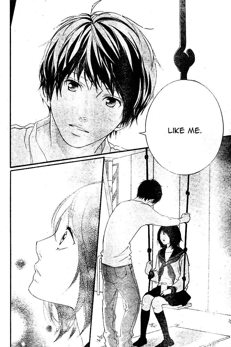 Page 13 Chapter 4 Love Me, Love Me Not