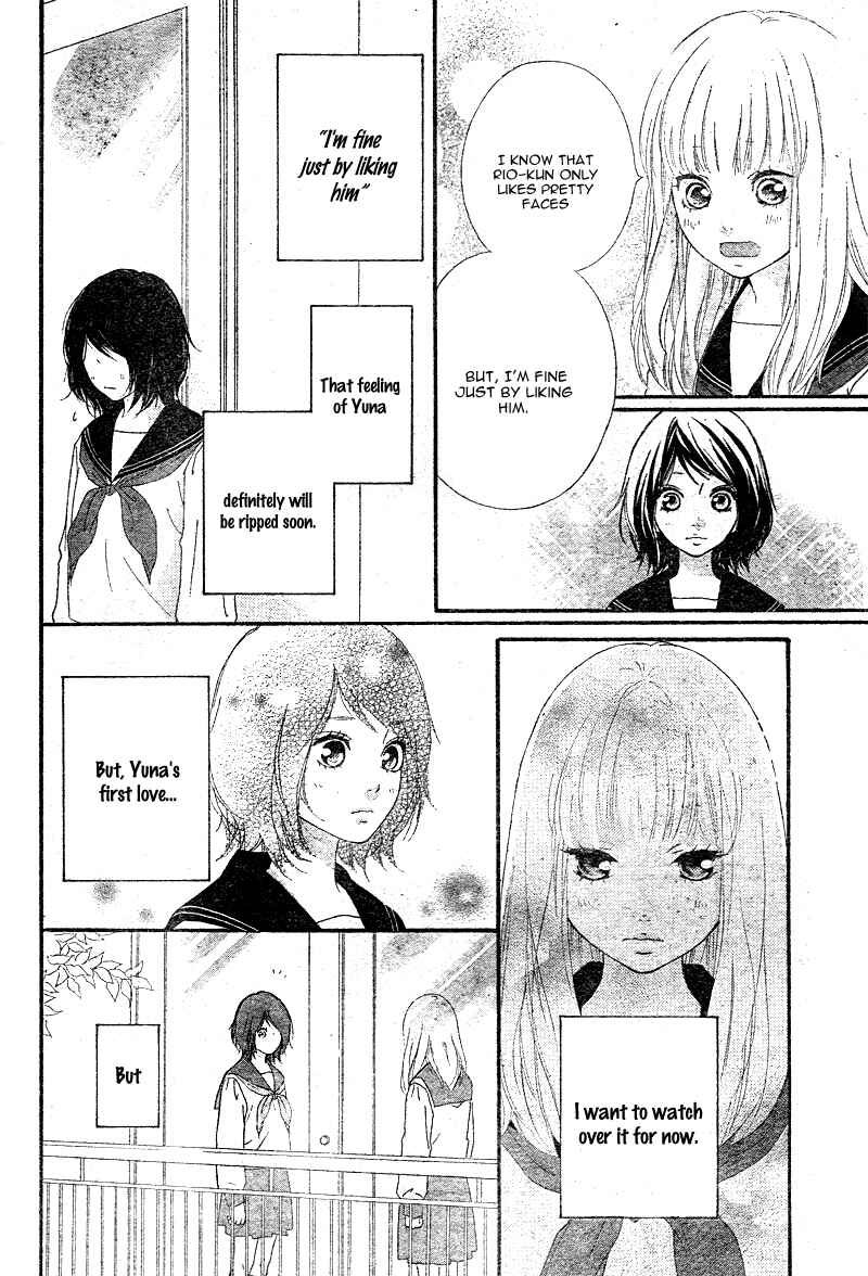 Page 17 Chapter 4 Love Me, Love Me Not