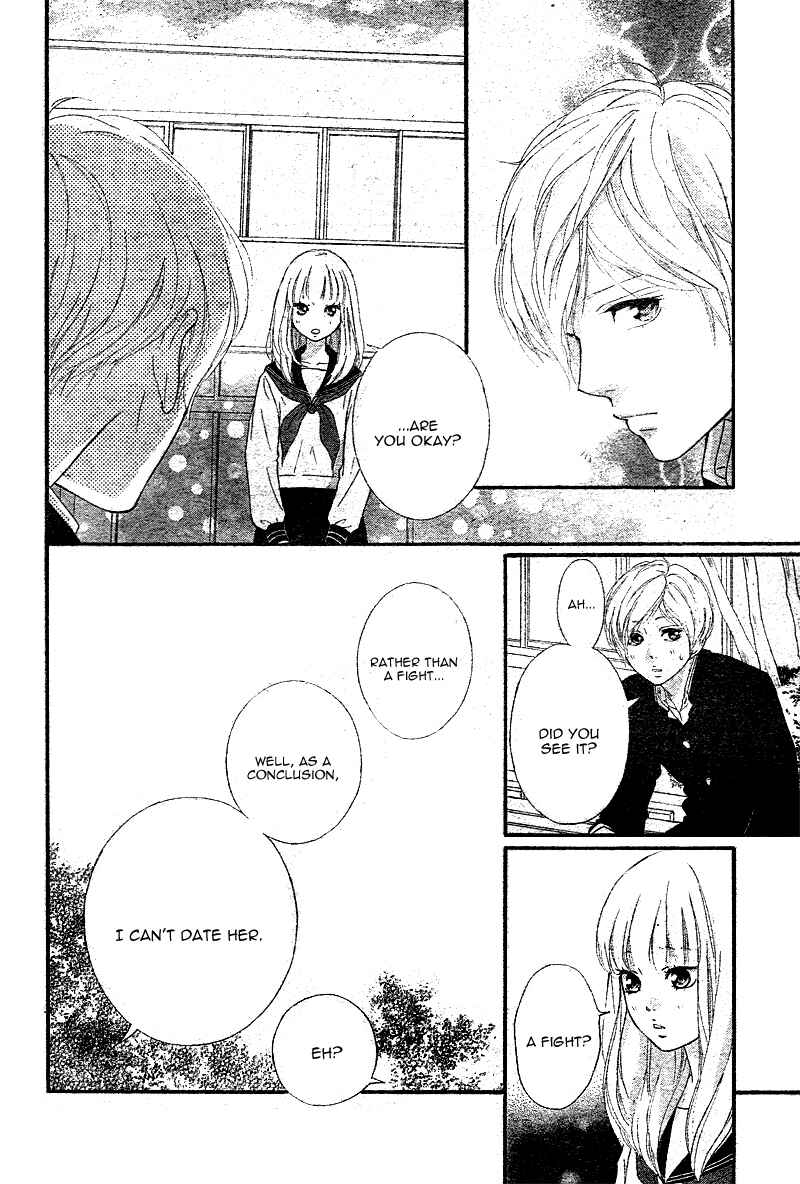 Page 21 Chapter 4 Love Me, Love Me Not