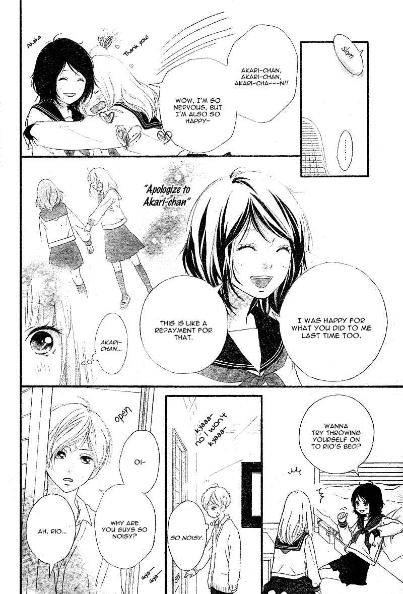Page 29 Chapter 4 Love Me, Love Me Not