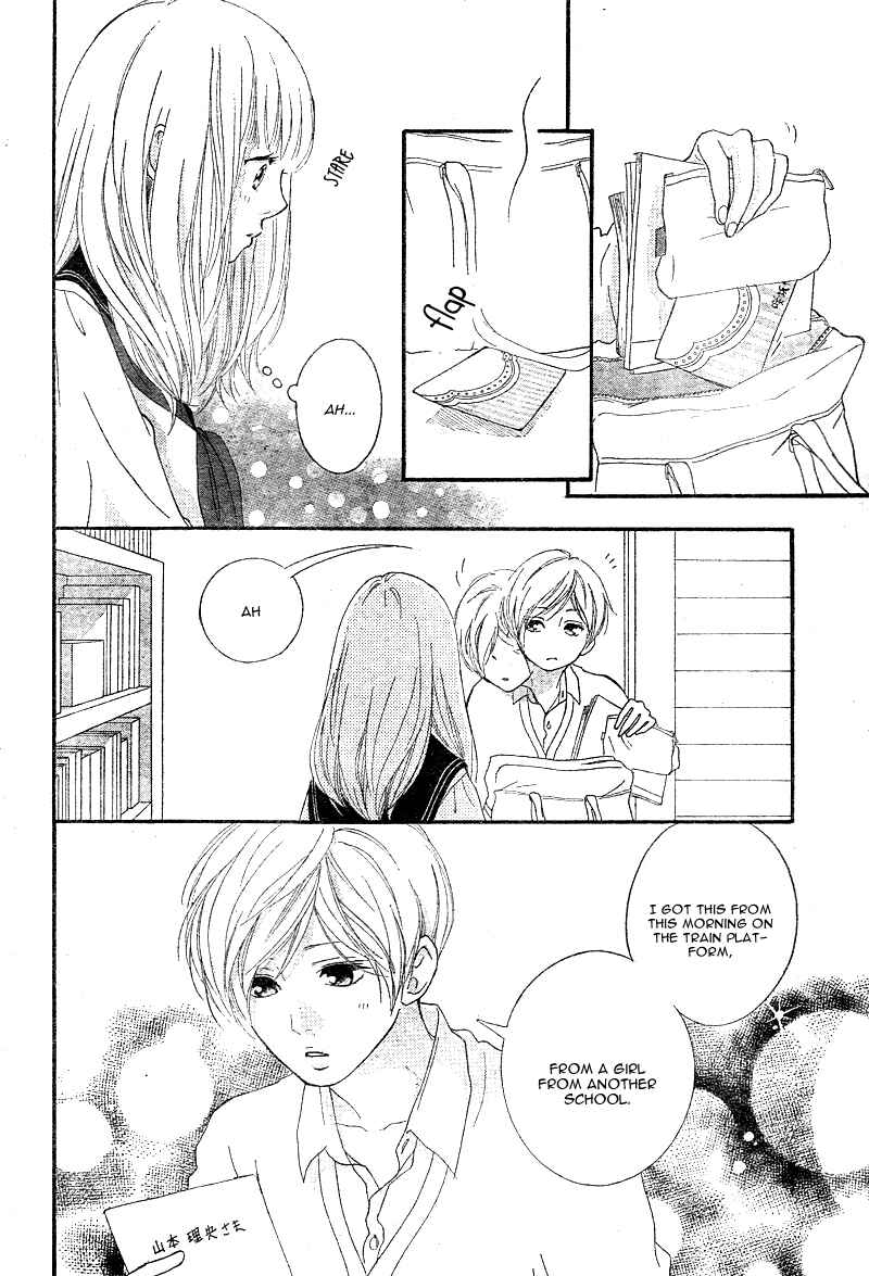 Page 31 Chapter 4 Love Me, Love Me Not