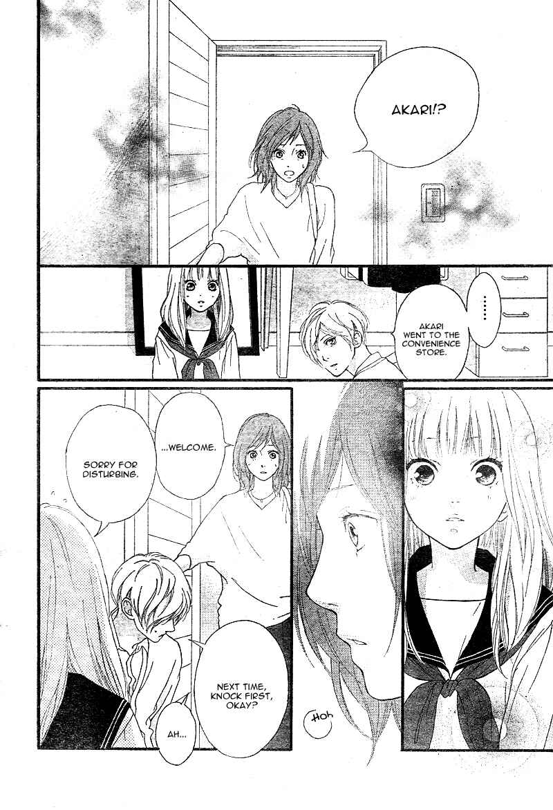 Page 39 Chapter 4 Love Me, Love Me Not