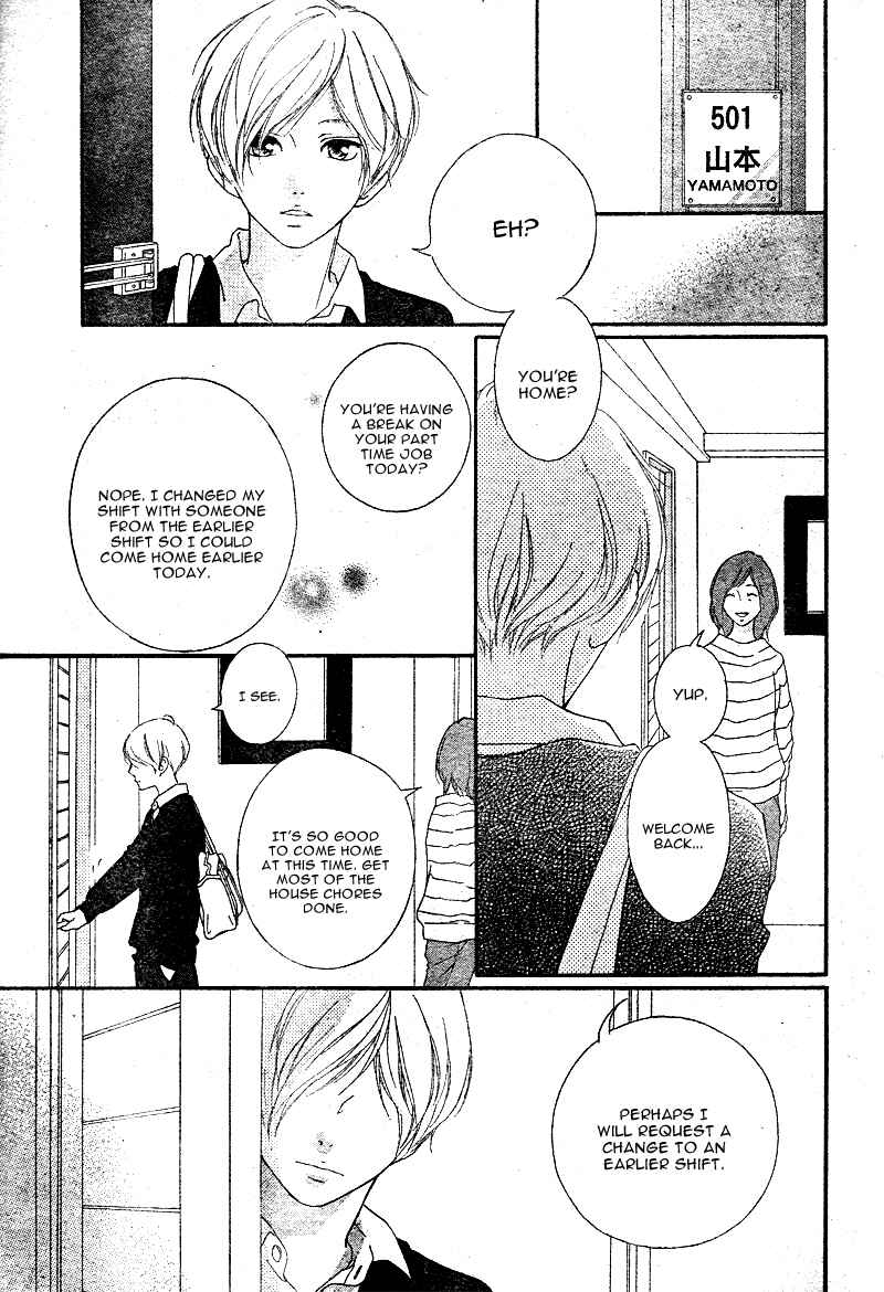 Page 6 Chapter 4 Love Me, Love Me Not