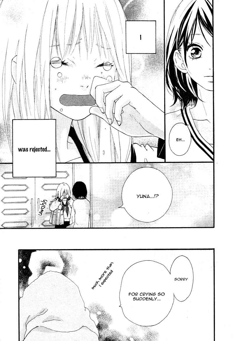 Page 20 Chapter 6 Love Me, Love Me Not