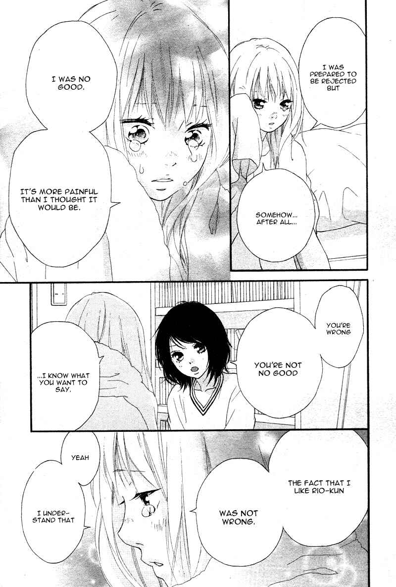 Page 22 Chapter 6 Love Me, Love Me Not