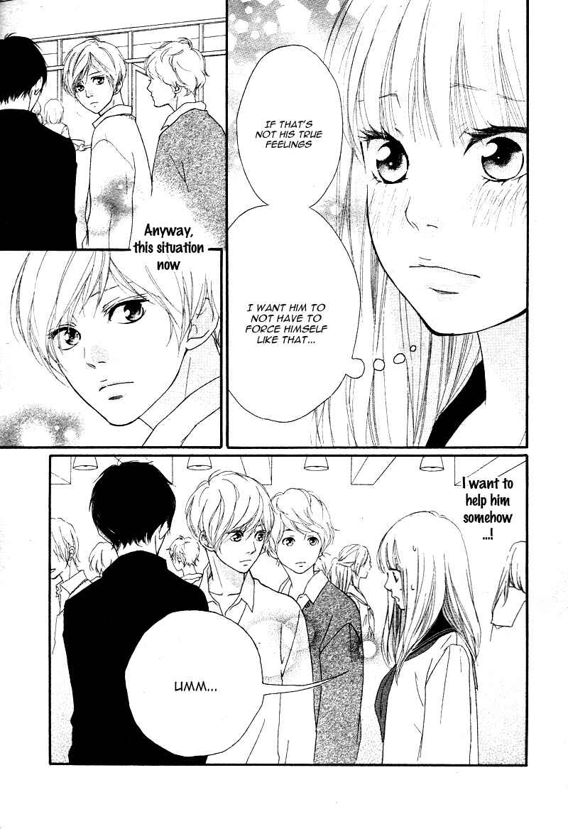 Page 38 Chapter 6 Love Me, Love Me Not