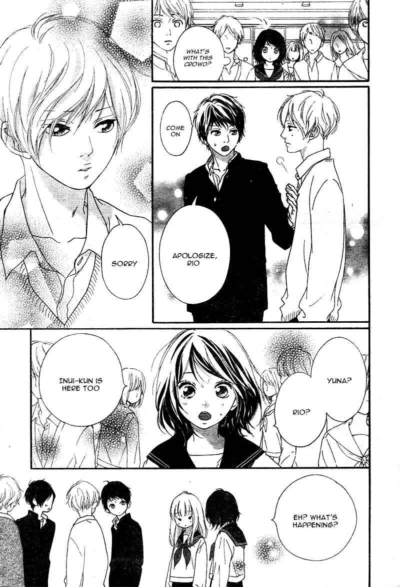 Page 44 Chapter 6 Love Me, Love Me Not