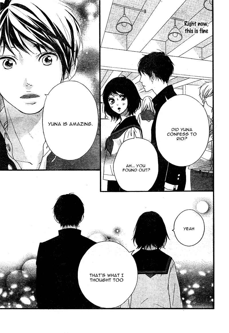 Page 48 Chapter 6 Love Me, Love Me Not