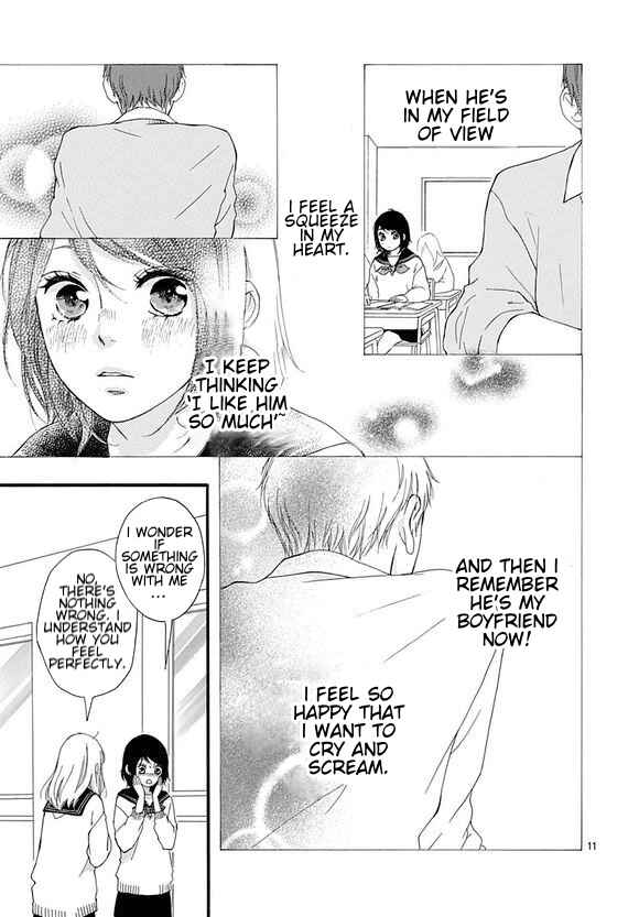 Page 11 Chapter 43 Love Me, Love Me Not