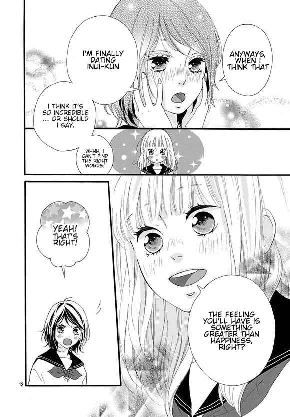 Page 12 Chapter 43 Love Me, Love Me Not