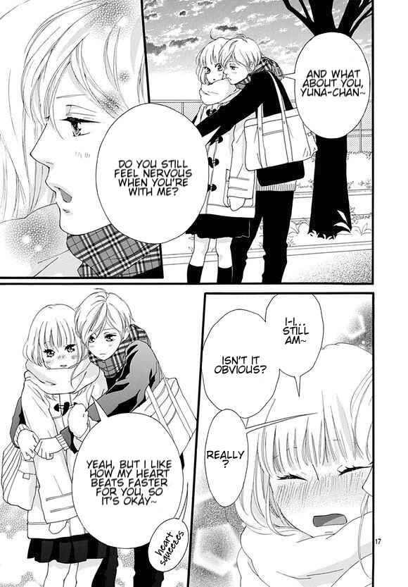 Page 17 Chapter 43 Love Me, Love Me Not