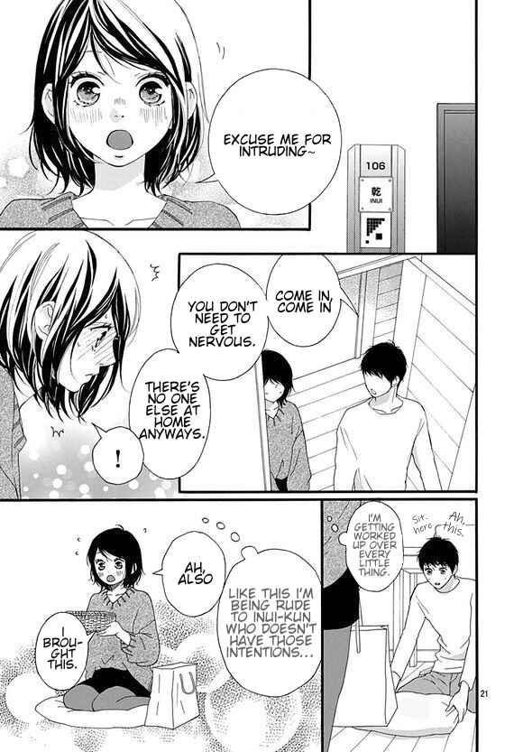 Page 21 Chapter 43 Love Me, Love Me Not