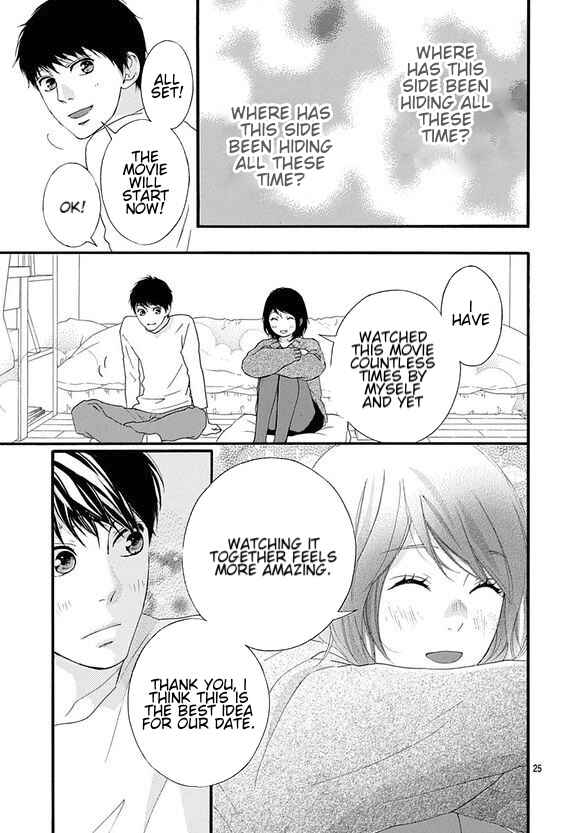Page 25 Chapter 43 Love Me, Love Me Not
