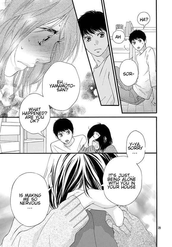 Page 29 Chapter 43 Love Me, Love Me Not