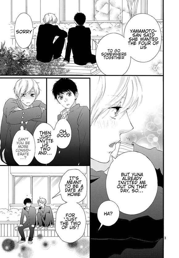 Page 3 Chapter 43 Love Me, Love Me Not