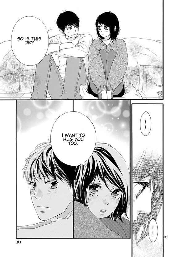 Page 33 Chapter 43 Love Me, Love Me Not