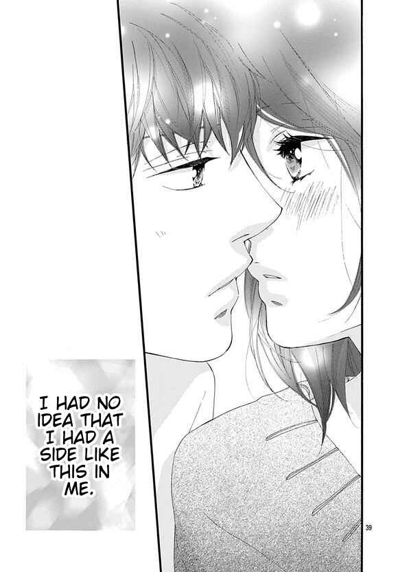 Page 39 Chapter 43 Love Me, Love Me Not