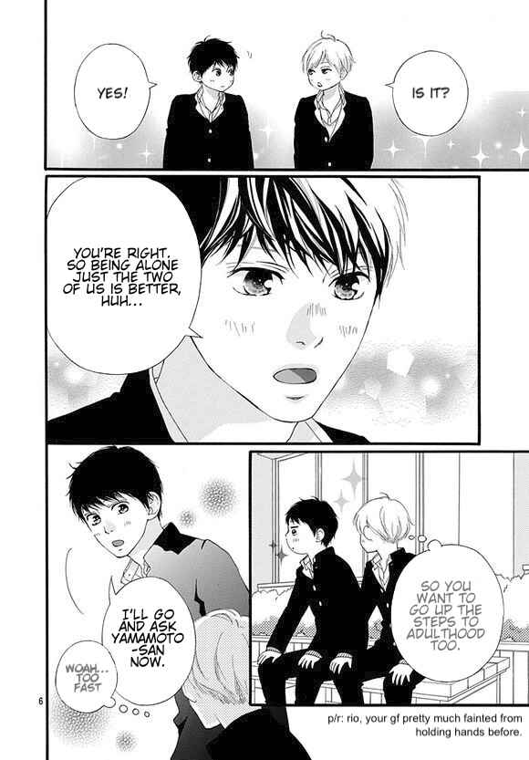 Page 6 Chapter 43 Love Me, Love Me Not