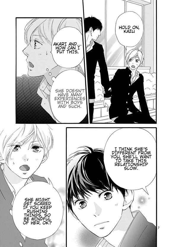 Page 7 Chapter 43 Love Me, Love Me Not