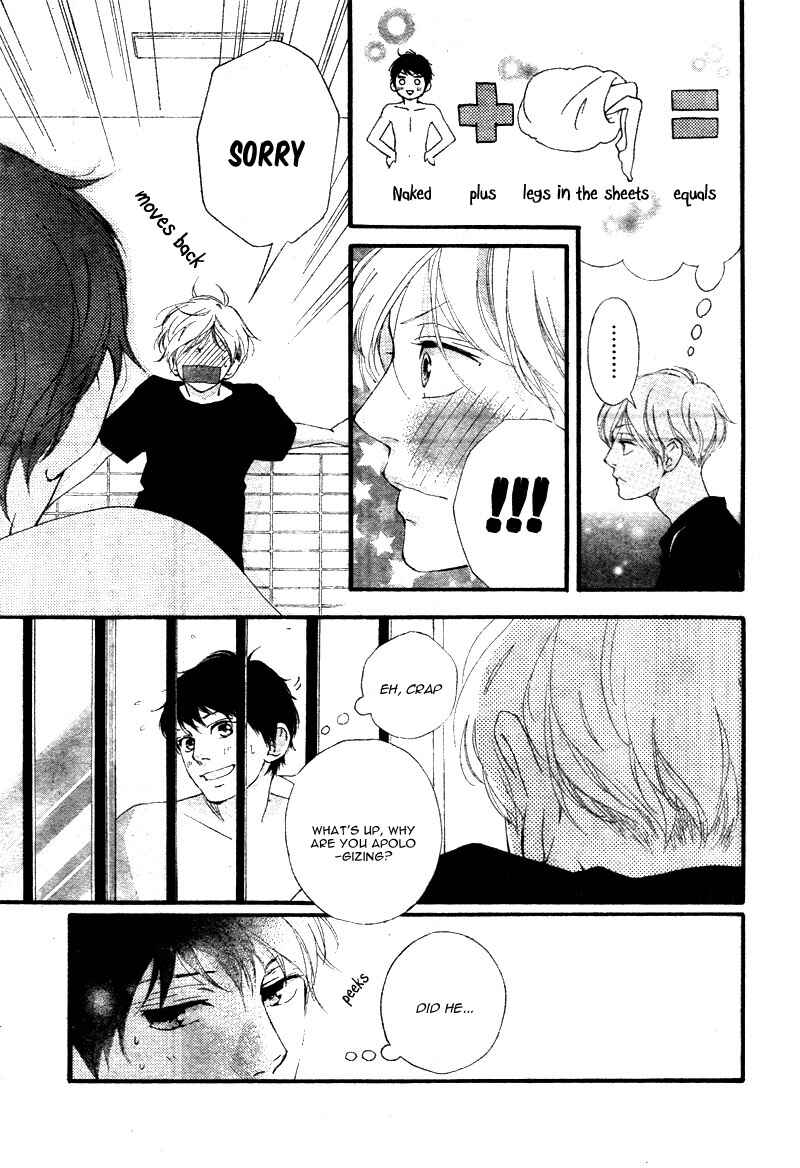 Page 11 Chapter 21 Love Me, Love Me Not