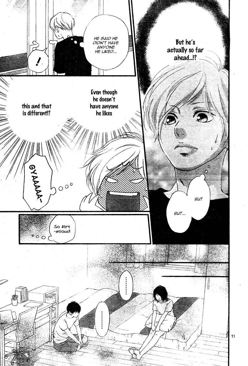 Page 15 Chapter 21 Love Me, Love Me Not