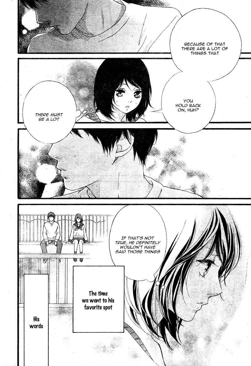 Page 22 Chapter 21 Love Me, Love Me Not