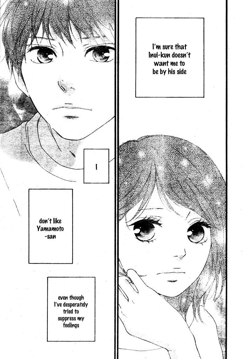 Page 25 Chapter 21 Love Me, Love Me Not