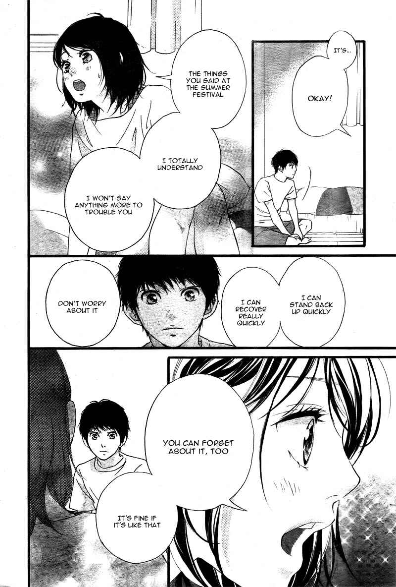 Page 28 Chapter 21 Love Me, Love Me Not