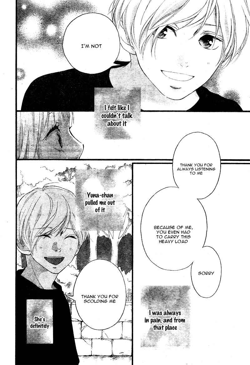 Page 38 Chapter 21 Love Me, Love Me Not