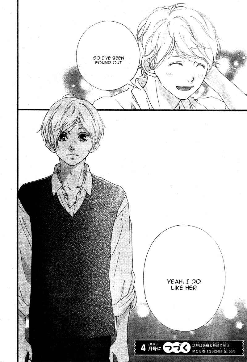 Page 46 Chapter 21 Love Me, Love Me Not
