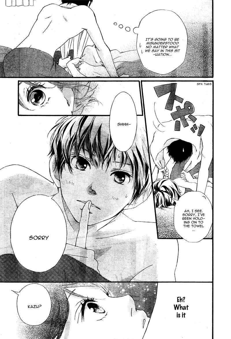 Page 7 Chapter 21 Love Me, Love Me Not