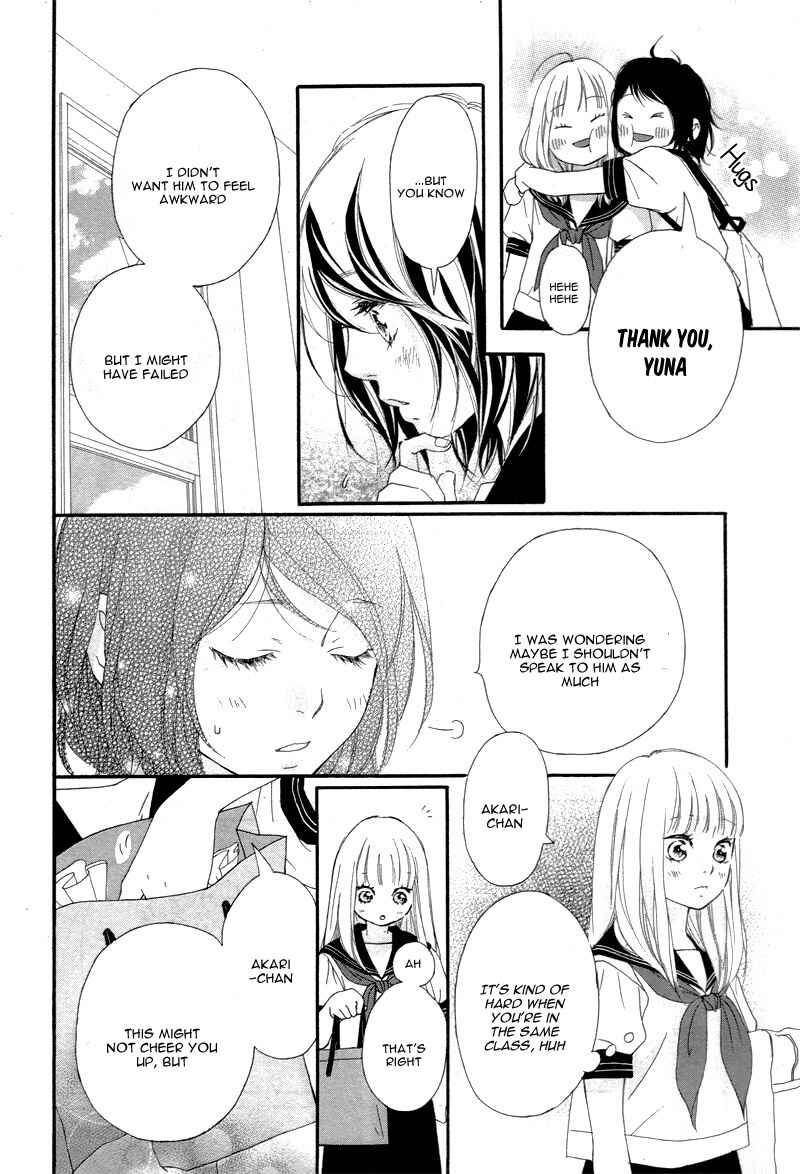 Page 11 Chapter 20 Love Me, Love Me Not