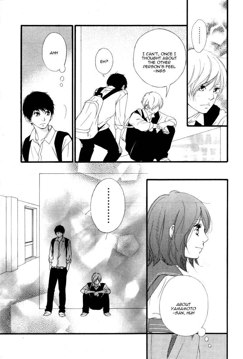 Page 16 Chapter 20 Love Me, Love Me Not