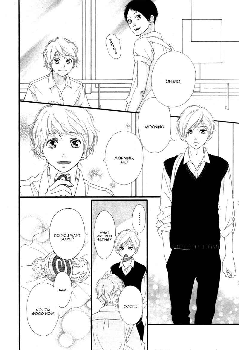 Page 17 Chapter 20 Love Me, Love Me Not